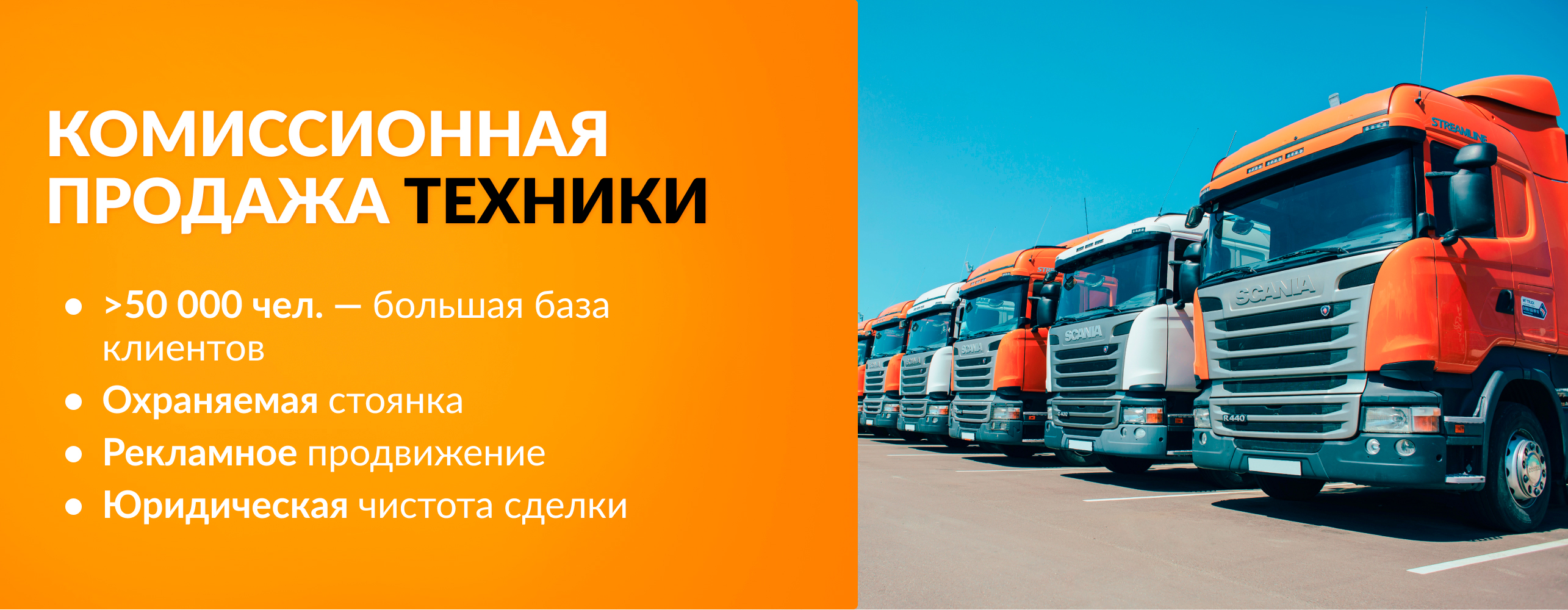 комиссионка м7